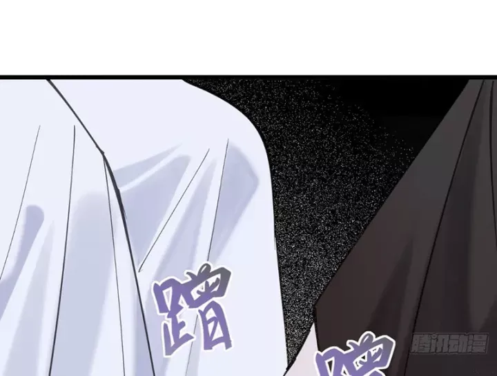 Thiết Lập Hình Tượng Nam Thần Sụp Đổ Rồi! Chap 26 - Next Chap 27