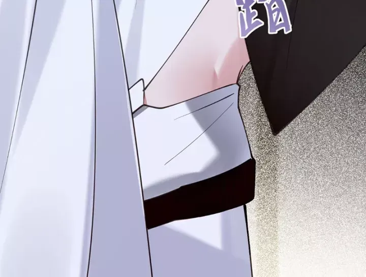 Thiết Lập Hình Tượng Nam Thần Sụp Đổ Rồi! Chap 26 - Next Chap 27