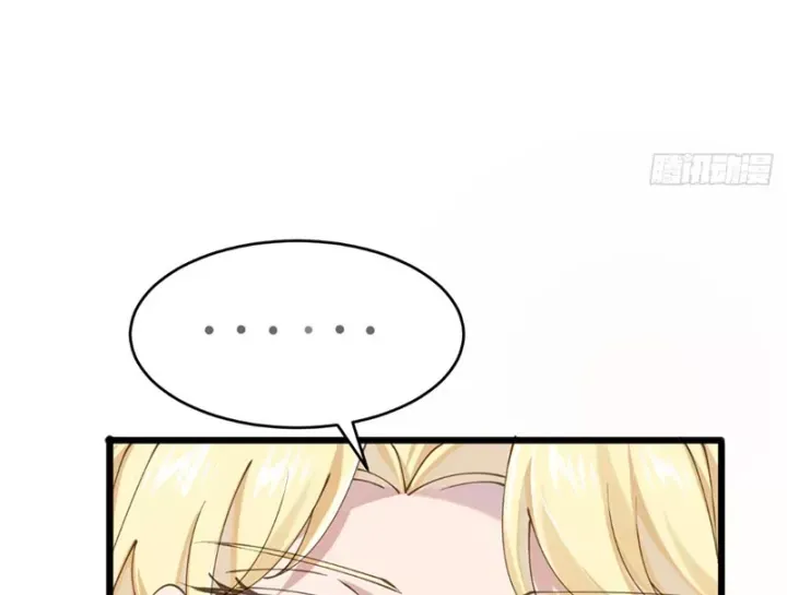 Thiết Lập Hình Tượng Nam Thần Sụp Đổ Rồi! Chap 26 - Next Chap 27