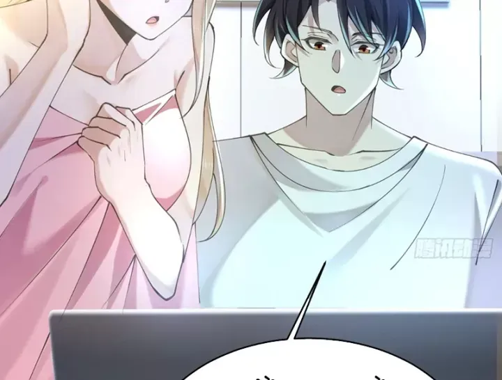 Thiết Lập Hình Tượng Nam Thần Sụp Đổ Rồi! Chap 26 - Next Chap 27