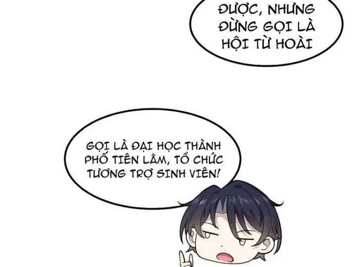 Thiết Lập Hình Tượng Nam Thần Sụp Đổ Rồi! Chap 27 - Next Chap 28