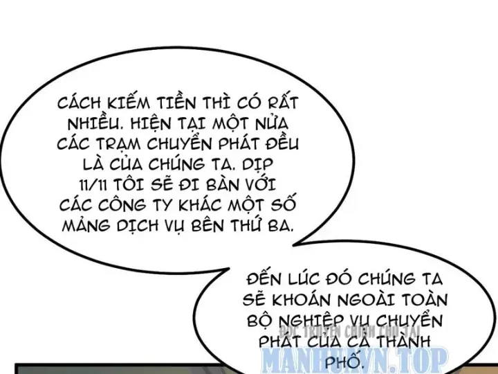 Thiết Lập Hình Tượng Nam Thần Sụp Đổ Rồi! Chap 27 - Next Chap 28