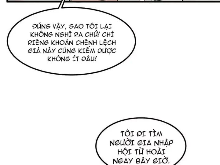 Thiết Lập Hình Tượng Nam Thần Sụp Đổ Rồi! Chap 27 - Next Chap 28