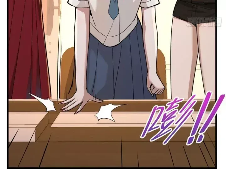 Thiết Lập Hình Tượng Nam Thần Sụp Đổ Rồi! Chap 27 - Next Chap 28