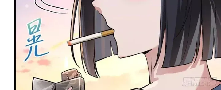 Thiết Lập Hình Tượng Nam Thần Sụp Đổ Rồi! Chap 27 - Next Chap 28