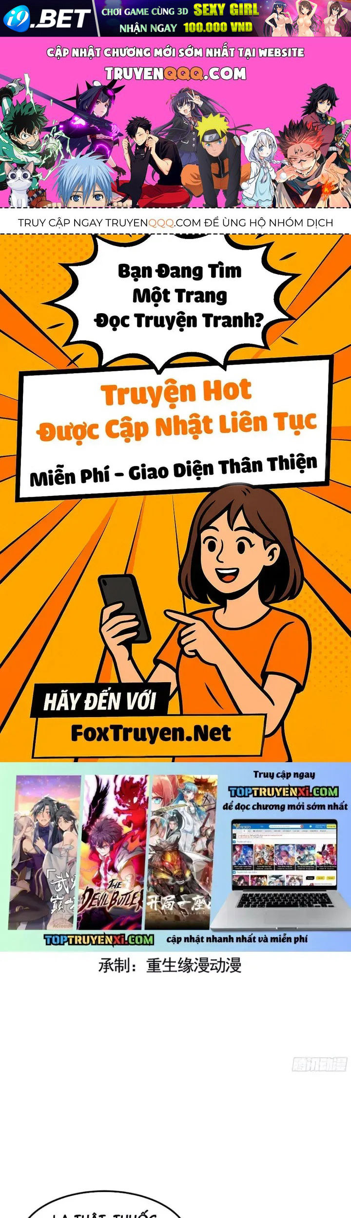 Thiết Lập Hình Tượng Nam Thần Sụp Đổ Rồi! Chap 28 - Next Chap 29