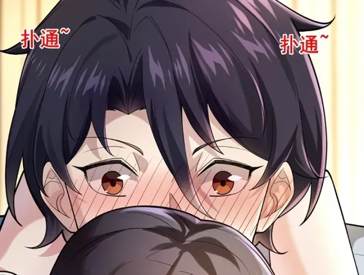 Thiết Lập Hình Tượng Nam Thần Sụp Đổ Rồi! Chap 28 - Next Chap 29