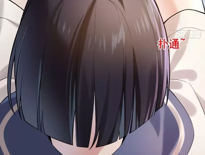 Thiết Lập Hình Tượng Nam Thần Sụp Đổ Rồi! Chap 28 - Next Chap 29