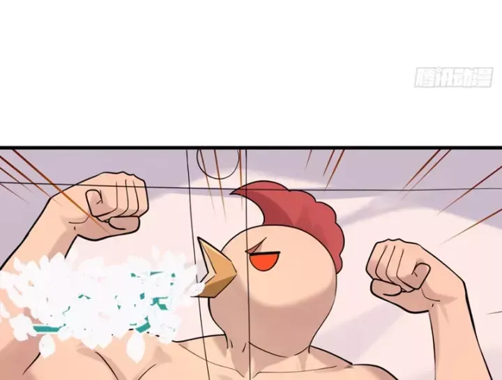 Thiết Lập Hình Tượng Nam Thần Sụp Đổ Rồi! Chap 28 - Next Chap 29