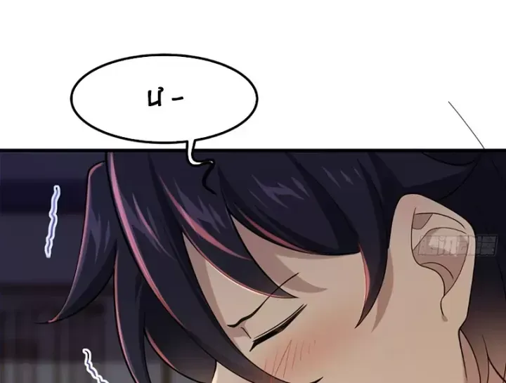 Thiết Lập Hình Tượng Nam Thần Sụp Đổ Rồi! Chap 28 - Next Chap 29