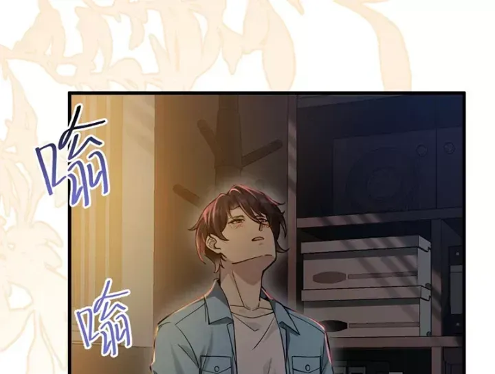 Thiết Lập Hình Tượng Nam Thần Sụp Đổ Rồi! Chap 28 - Next Chap 29
