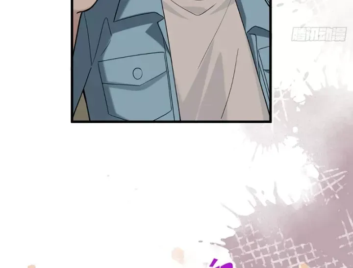 Thiết Lập Hình Tượng Nam Thần Sụp Đổ Rồi! Chap 28 - Next Chap 29