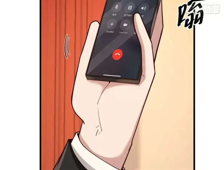 Thiết Lập Hình Tượng Nam Thần Sụp Đổ Rồi! Chap 29 - Next Chap 30