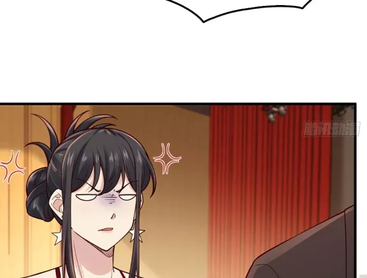 Thiết Lập Hình Tượng Nam Thần Sụp Đổ Rồi! Chap 30 - Next Chap 31