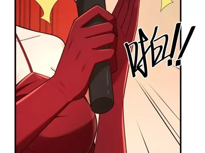 Thiết Lập Hình Tượng Nam Thần Sụp Đổ Rồi! Chap 30 - Next Chap 31
