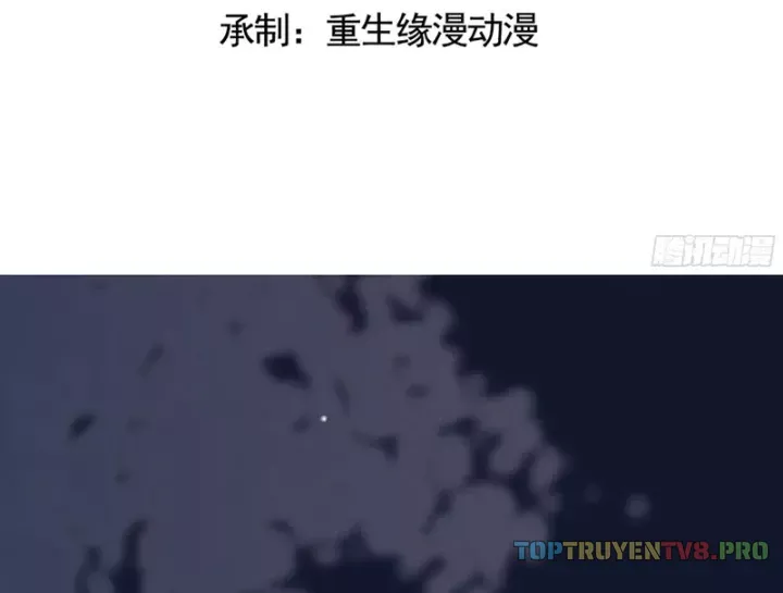 Thiết Lập Hình Tượng Nam Thần Sụp Đổ Rồi! Chap 30 - Next Chap 31