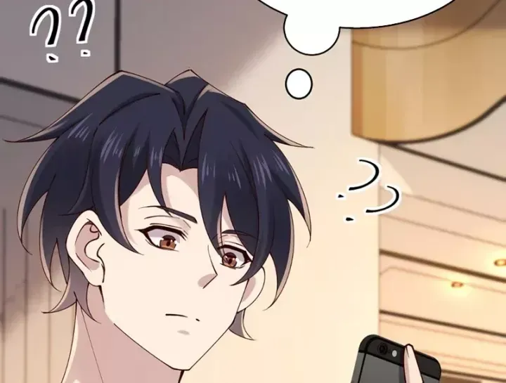 Thiết Lập Hình Tượng Nam Thần Sụp Đổ Rồi! Chap 31 - Next Chap 32