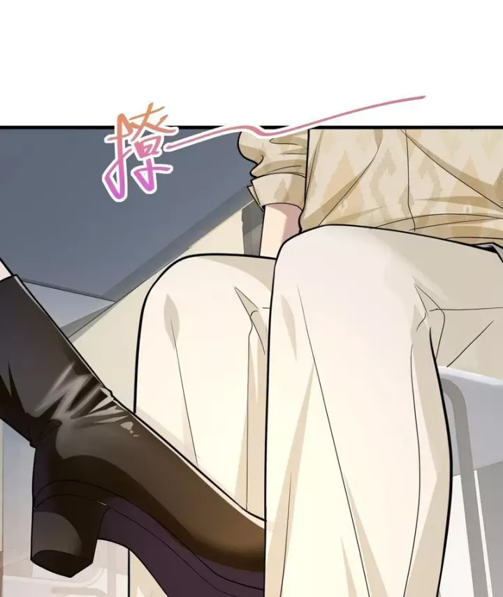 Thiết Lập Hình Tượng Nam Thần Sụp Đổ Rồi! Chap 33 - Next Chap 34