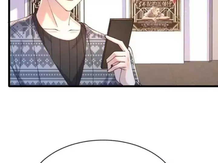 Thiết Lập Hình Tượng Nam Thần Sụp Đổ Rồi! Chap 34 - Next Chap 35