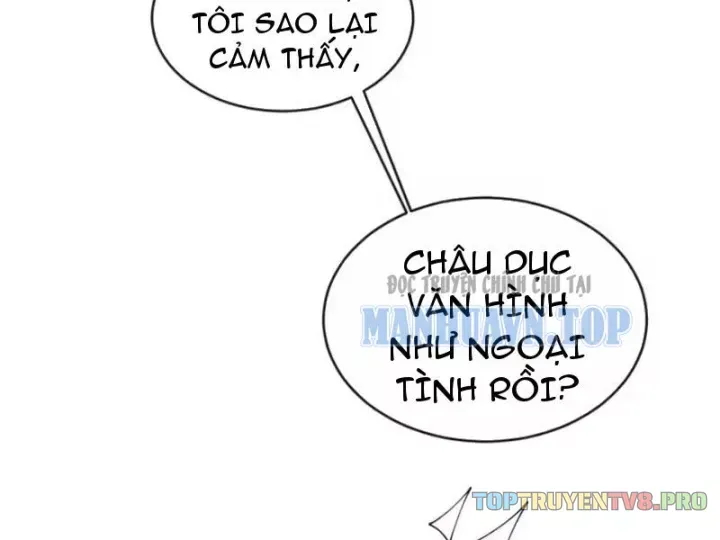 Thiết Lập Hình Tượng Nam Thần Sụp Đổ Rồi! Chap 34 - Next Chap 35