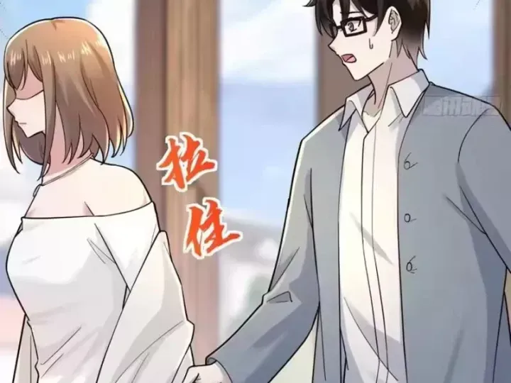 Thiết Lập Hình Tượng Nam Thần Sụp Đổ Rồi! Chap 38 - Next Chap 39