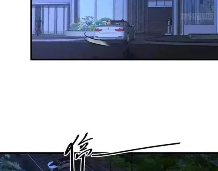 Thiết Lập Hình Tượng Nam Thần Sụp Đổ Rồi! Chap 40 - Next Chap 41