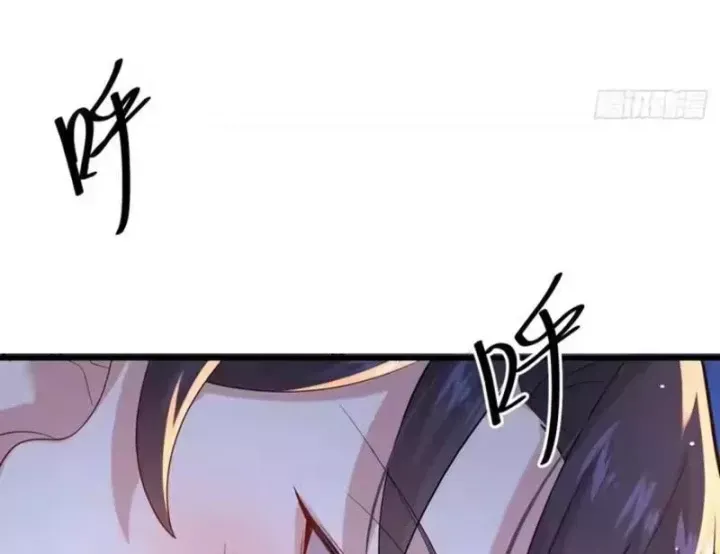 Thiết Lập Hình Tượng Nam Thần Sụp Đổ Rồi! Chap 40 - Next Chap 41