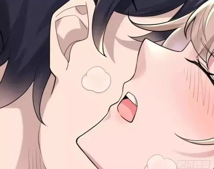 Thiết Lập Hình Tượng Nam Thần Sụp Đổ Rồi! Chap 41 - Next Chap 42