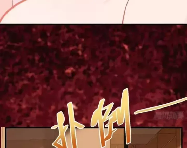 Thiết Lập Hình Tượng Nam Thần Sụp Đổ Rồi! Chap 41 - Next Chap 42
