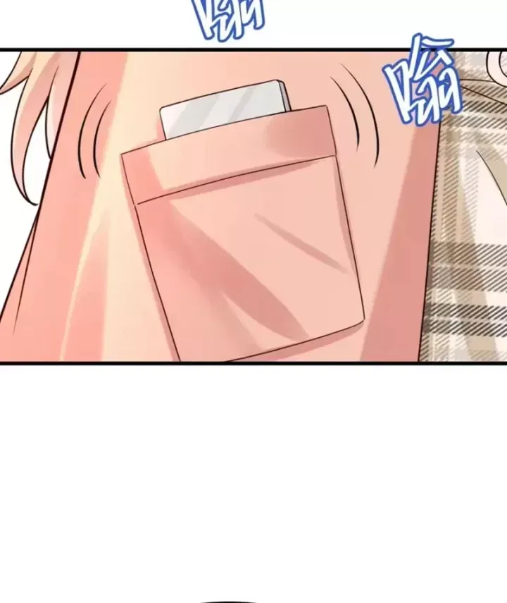 Thiết Lập Hình Tượng Nam Thần Sụp Đổ Rồi! Chap 44 - Next Chap 45