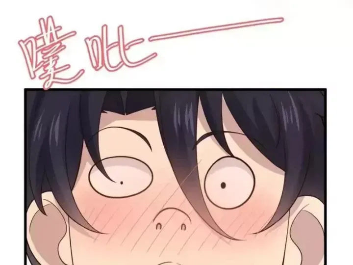 Thiết Lập Hình Tượng Nam Thần Sụp Đổ Rồi! Chap 49 - Next Chap 50