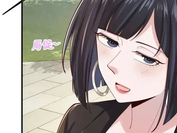 Thiết Lập Hình Tượng Nam Thần Sụp Đổ Rồi! Chap 51 - Next Chap 52