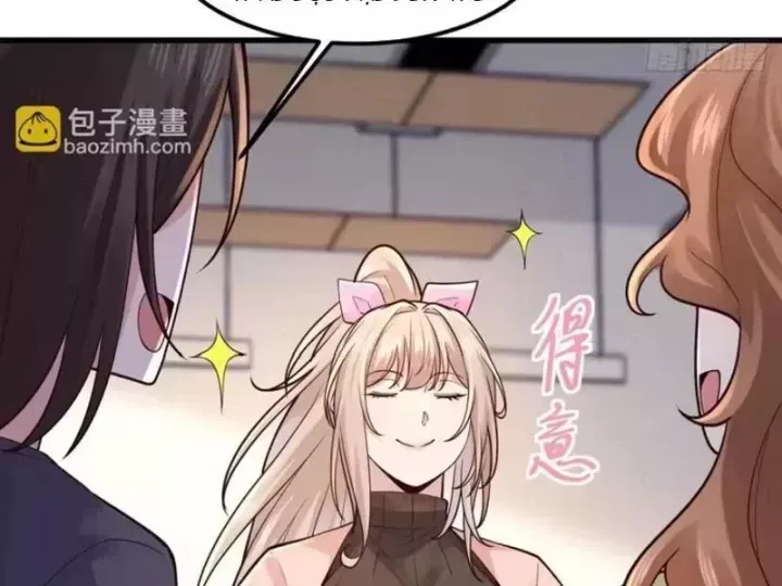 Thiết Lập Hình Tượng Nam Thần Sụp Đổ Rồi! Chap 52 - Next Chap 53