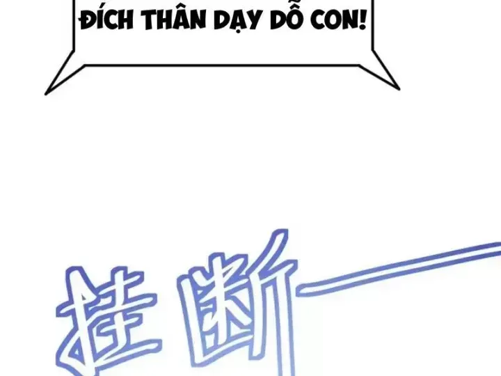 Thiết Lập Hình Tượng Nam Thần Sụp Đổ Rồi! Chap 52 - Next Chap 53