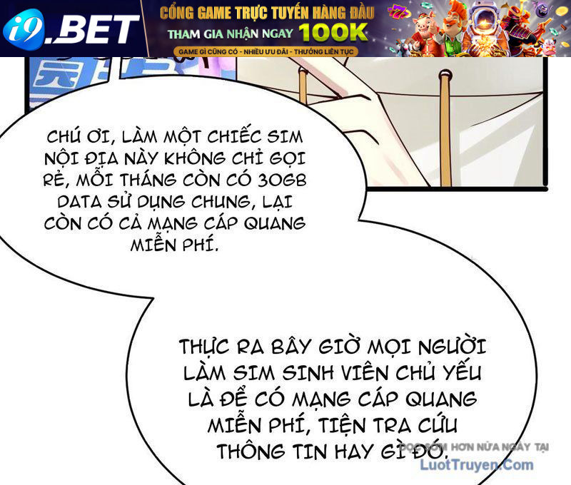 Thiết Lập Hình Tượng Nam Thần Sụp Đổ Rồi! Chap 6 - Next Chap 7
