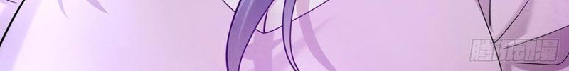 Thiết Lập Hình Tượng Nam Thần Sụp Đổ Rồi! Chap 8 - Next Chap 9