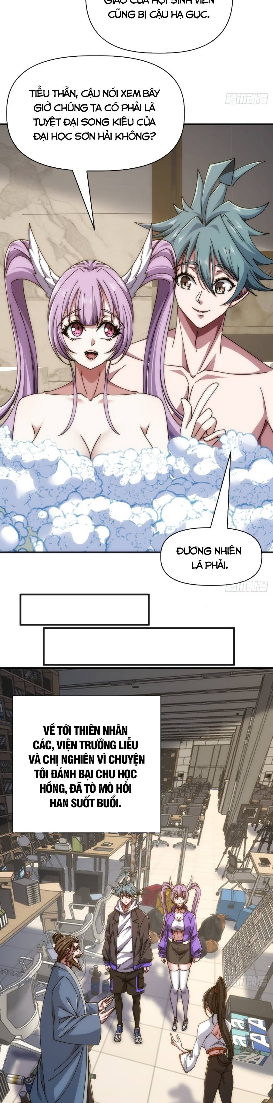 Trang 7