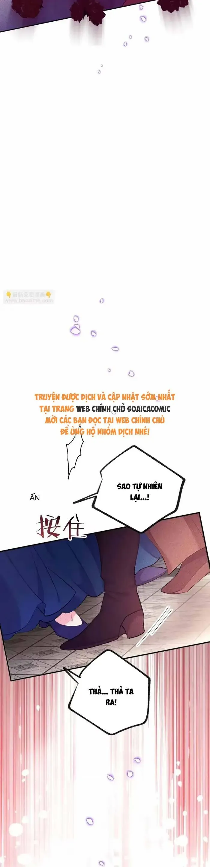 Bệ Hạ, Xin Hãy Ghét Ta