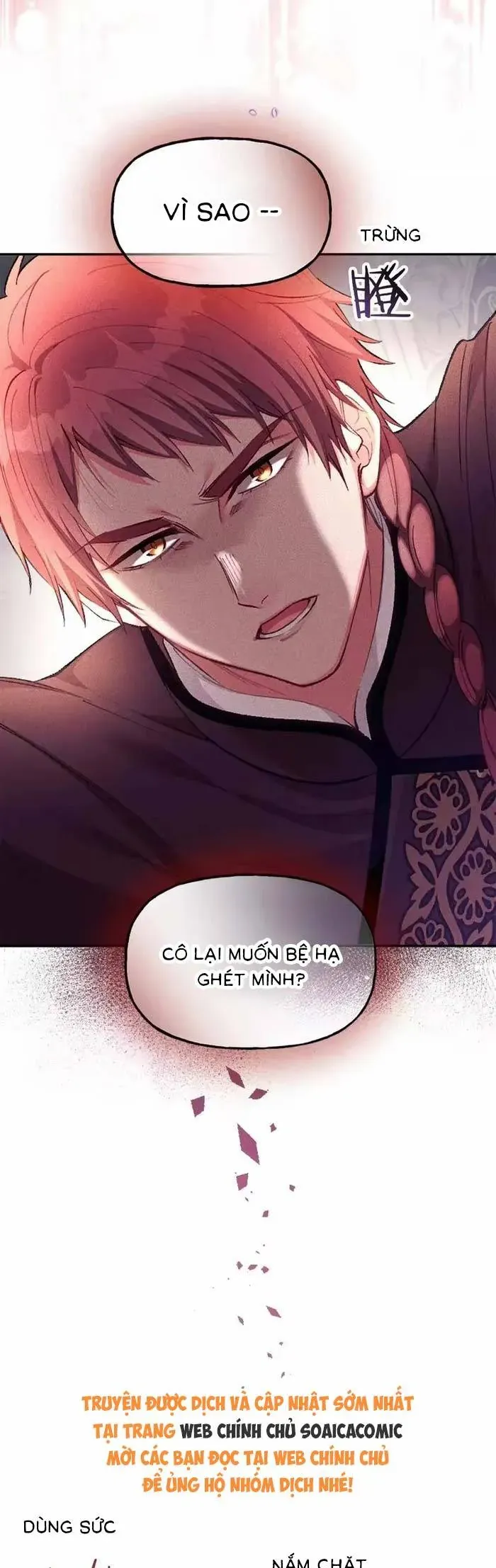 Bệ Hạ, Xin Hãy Ghét Ta