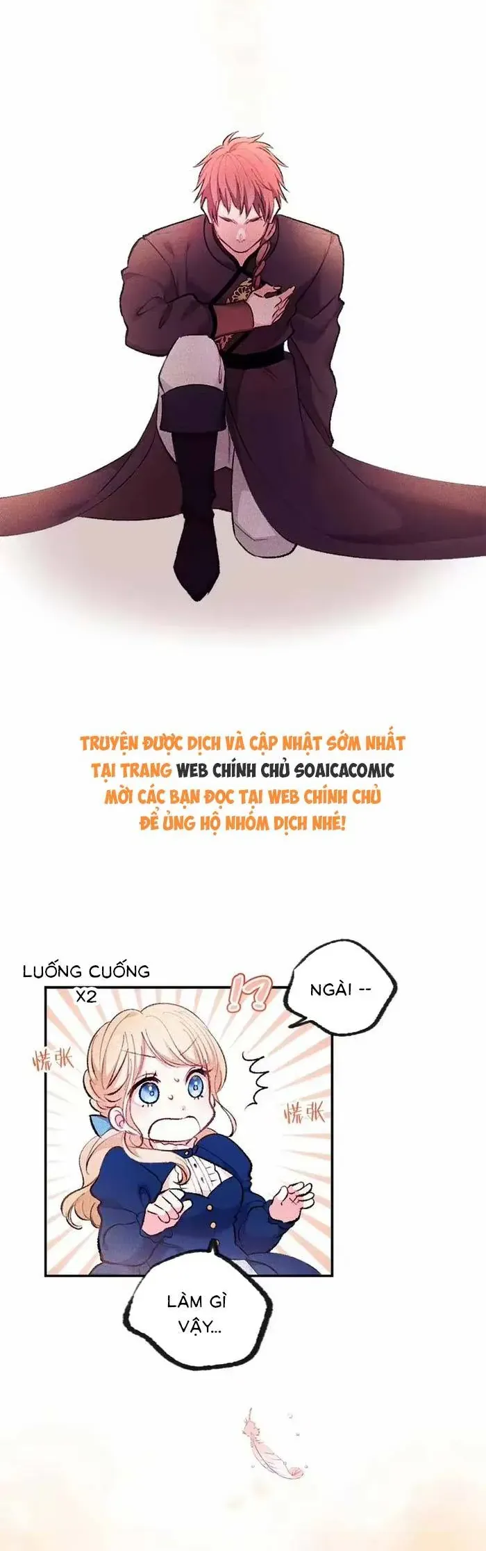 Bệ Hạ, Xin Hãy Ghét Ta