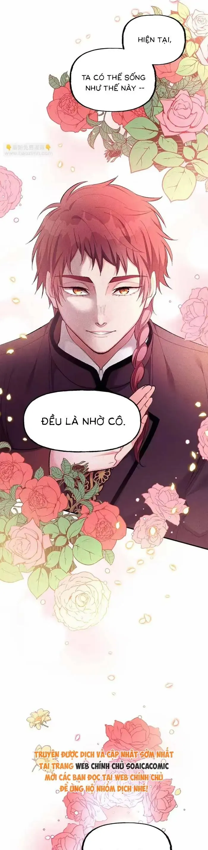 Bệ Hạ, Xin Hãy Ghét Ta