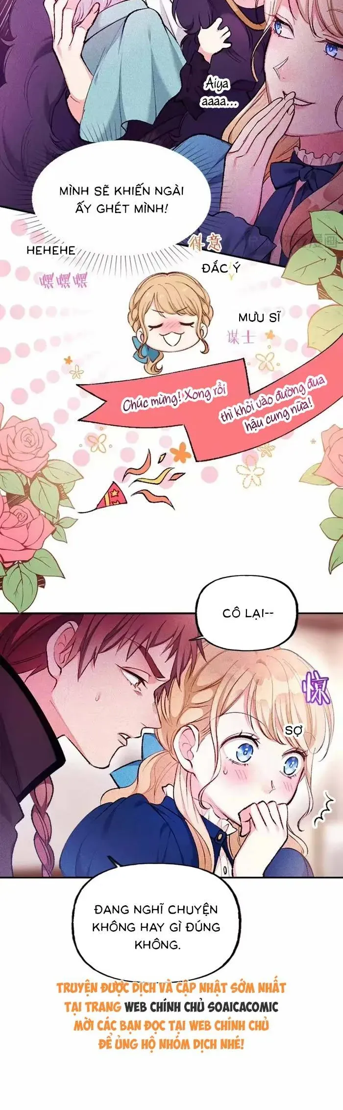 Bệ Hạ, Xin Hãy Ghét Ta
