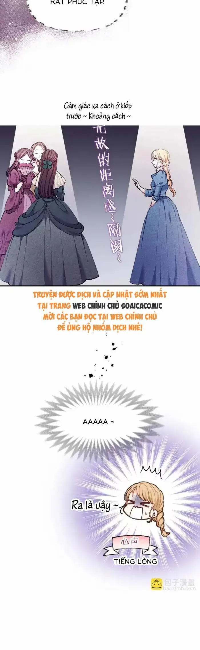 Bệ Hạ, Xin Hãy Ghét Ta