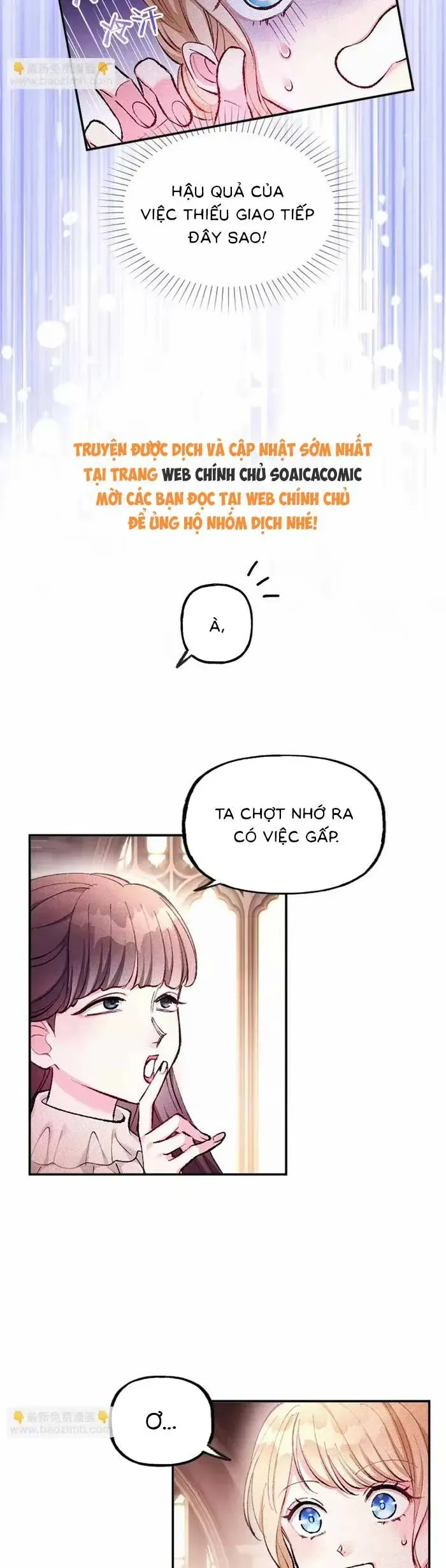 Bệ Hạ, Xin Hãy Ghét Ta
