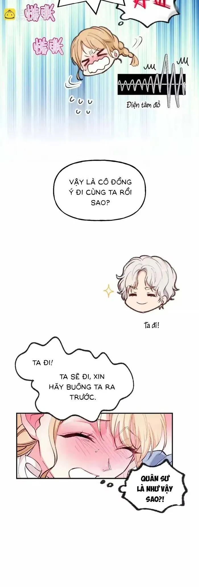 Bệ Hạ, Xin Hãy Ghét Ta