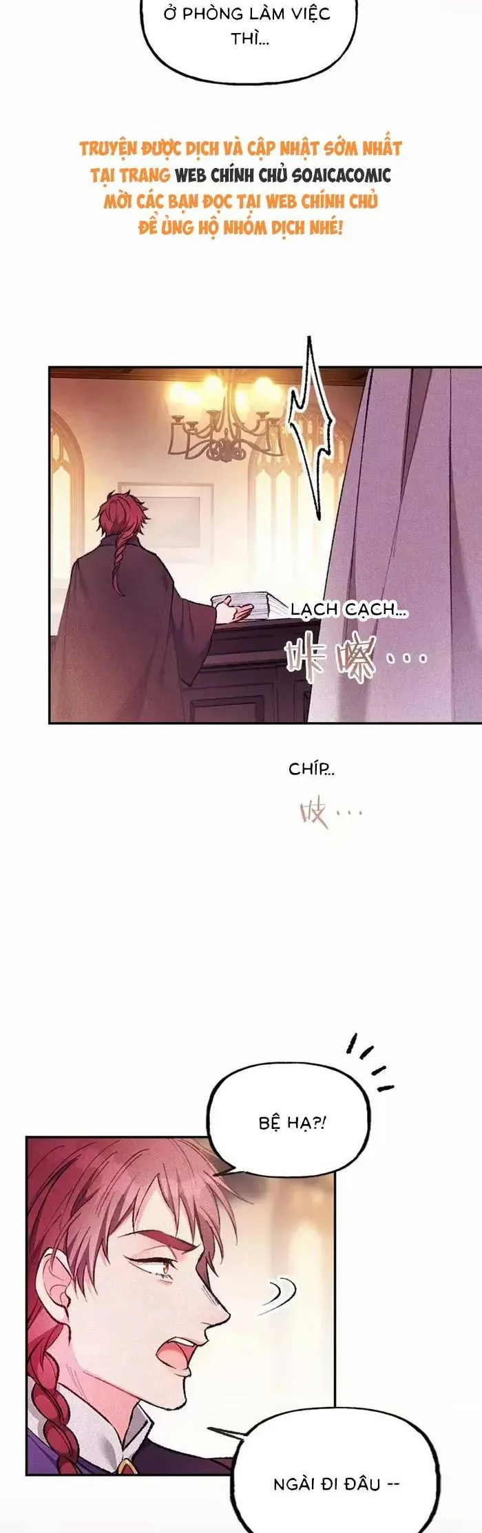 Bệ Hạ, Xin Hãy Ghét Ta