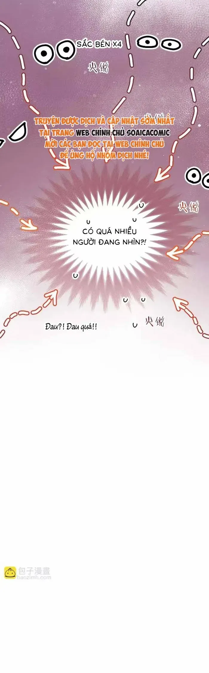 Bệ Hạ, Xin Hãy Ghét Ta