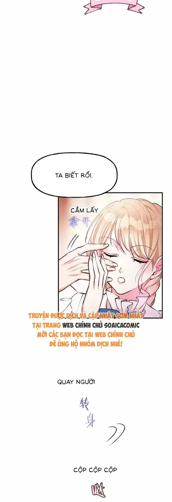 Bệ Hạ, Xin Hãy Ghét Ta