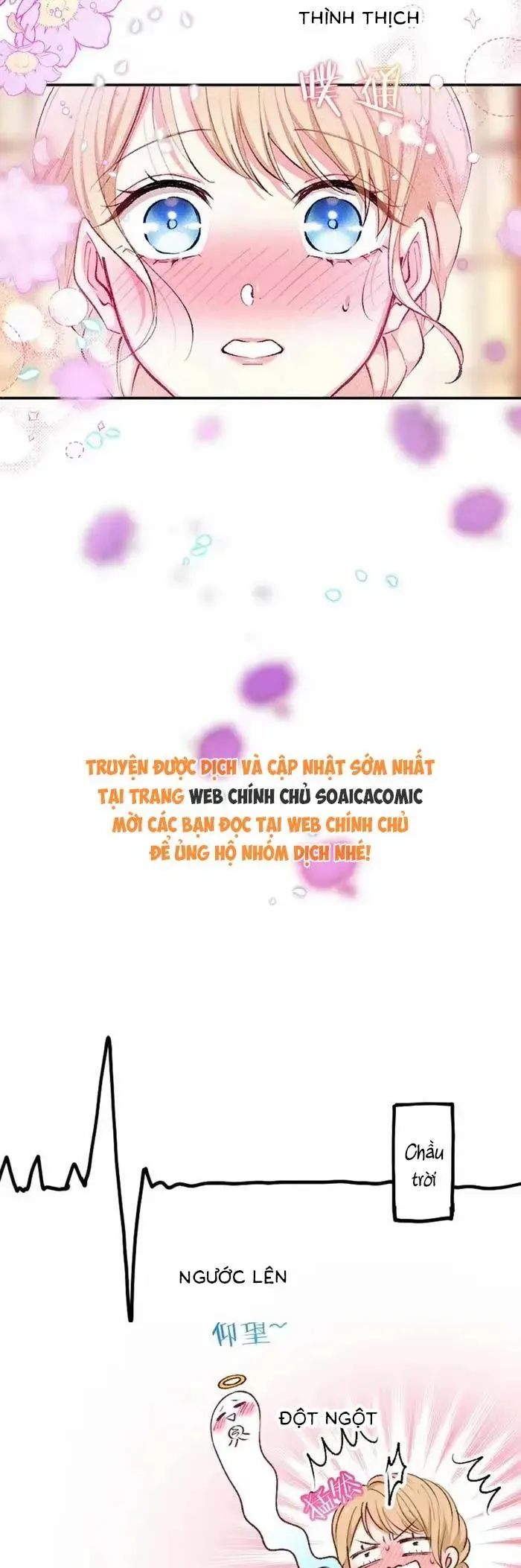 Bệ Hạ, Xin Hãy Ghét Ta