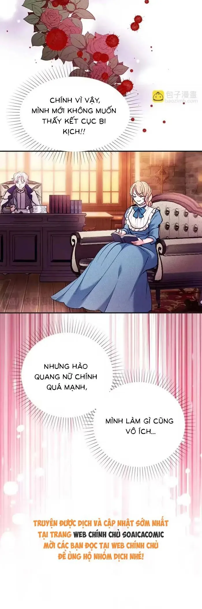 Bệ Hạ, Xin Hãy Ghét Ta